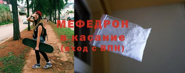 соль ск Надым