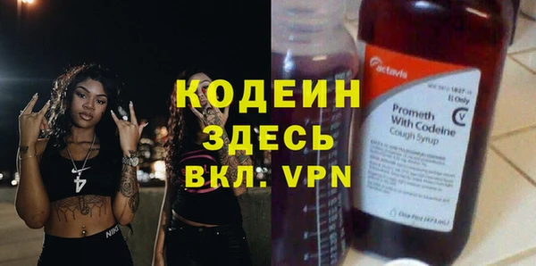 мдма Навашино