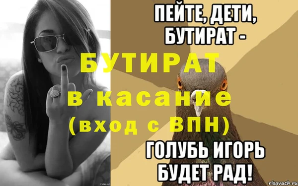 mdpv Наволоки