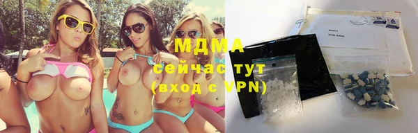 mdpv Наволоки