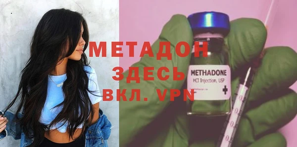 соль ск Надым