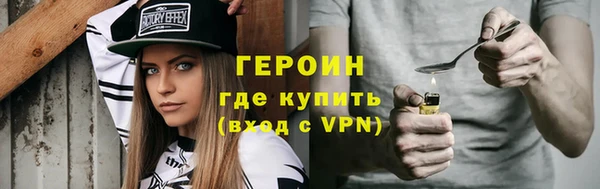 apvp Нея