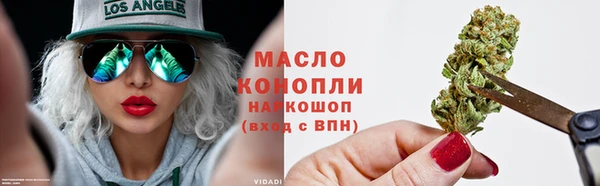 мдма Навашино