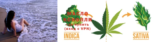 мдма Навашино