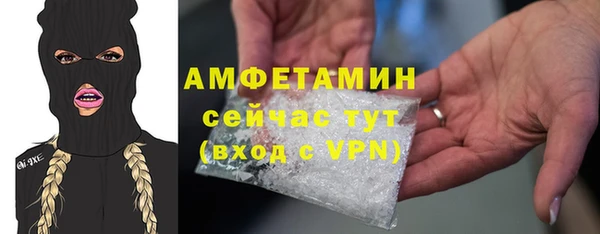 mdpv Наволоки
