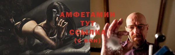 мдма Навашино