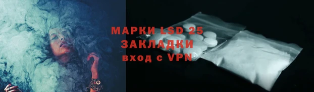 mdpv Наволоки