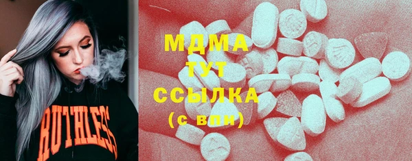 mdpv Наволоки