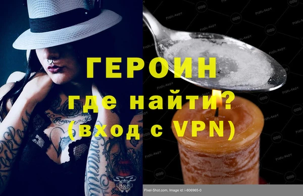 соль ск Надым