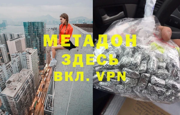 apvp Нея