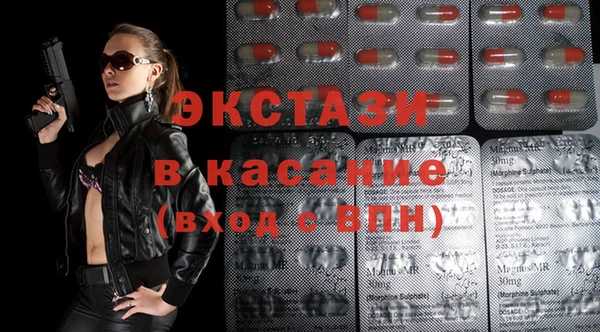 соль ск Надым