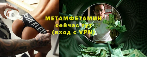 mdpv Наволоки