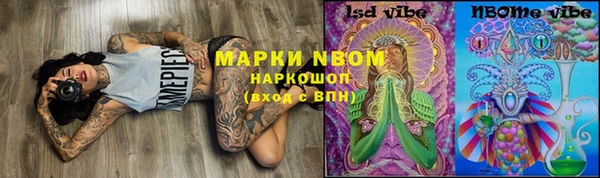 mdpv Наволоки