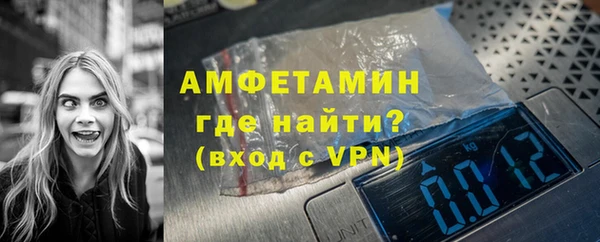 mdpv Наволоки