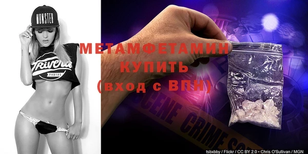 apvp Нея