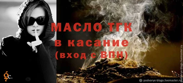 apvp Нея