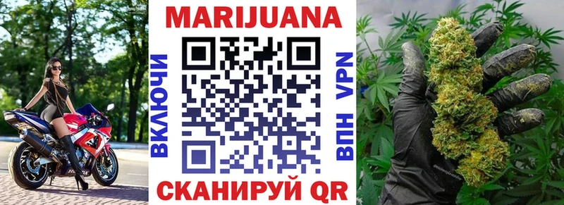 Купить  Добрянка  Бошки марихуана марихуана 